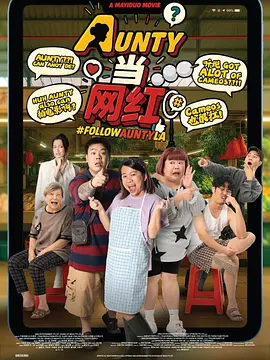身高182的男友